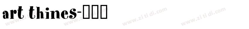 art thines字体转换